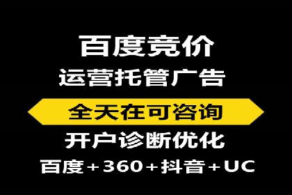 探索信息流托管的创新应用与案例